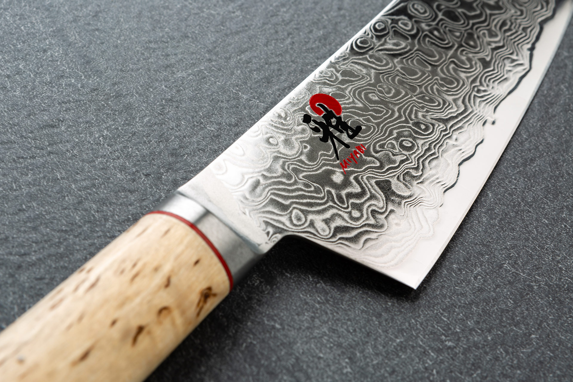 Miyabi Birchwood Rocking Santoku 178mm – Bild 3